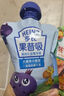 亨氏（Heinz）果昔吸 黑加仑蓝莓苹果142g  饮料果汁果泥袋装小孩饮品  实拍图