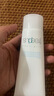 芙丽芳丝（Freeplus）洗面奶男女士氨基酸洁面乳100g 实拍图