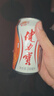 红牛维生素风味饮料 250ml*6罐 国产 运动能量饮品 实拍图