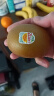 佳沛（zespri）新西兰阳光金奇异果25-27粒原箱单果约122-146g 水果 猕猴桃 实拍图