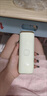 奥克斯（AUX）脱毛仪蓝宝石冰点激光无痛全身腋下私处家用剃毛器女友老婆礼盒装 【奶油白】冰点 实拍图