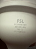 佛山照明（FSL）LED节能灯泡T80柱形泡20W白光6500k大螺口E27大功率物业商用工厂照明 实拍图