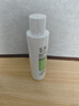 玉泽（Dr.Yu） 皮肤屏障修护保湿水200ml（爽肤水化妆水护肤水玻尿酸补水） 实拍图