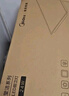 美的（Midea）厨房灯【国家补贴】led集成吊顶灯300x600吸顶灯厨卫面板灯36W 实拍图