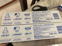 狮王（Lion）WhiteWhite倍效白牙膏薄荷180g+果萃180g美白去口臭护龈去黄去渍 实拍图