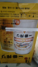 麒麟（Kirin）一番榨黄啤酒 500ml*24听 整箱装【新老包装随机发货】 实拍图