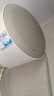 海尔（Haier）国家补贴20%电热水器60升 Eco1 金刚搪瓷胆 一级能效节能 2200W高效加热长效保温抑菌家用储水式 实拍图