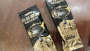 五谷磨房能量小黑条黑芝麻糊核桃芝麻黑豆粉早餐代餐粉320g 实拍图