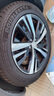 双星（DOUBLE STAR）轮胎/汽车轮胎 225/55R18 98V SS81适配奥迪A6L/长安/别克君越 实拍图