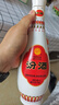 汾酒 玻汾口粮酒混合装 53度黄盖*2+42度红盖*2+48度乳玻*2 非原箱 实拍图