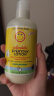 加州宝宝（California Baby）金盏花身体乳251ml 春夏保湿滋润润肤乳液 新生宝宝护肤0岁适用 实拍图