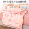 BEYONDHOME BABY博洋母婴A类全棉床褥幼儿园垫被可拆洗午睡床垫粉兔小桃60*120cm 实拍图