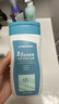 迪卡侬去氯洗发洁面沐浴露三合一游泳专用250ml-5555473 实拍图