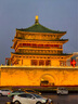 尚烤佳（Suncojia）明火点火器 打火机 点火枪 点火棒 打火枪 煤气燃气灶点火神器3只 实拍图