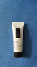 植村秀（shu uemura）羽纱防晒隔离乳 紫色 10ml【临期清仓】 实拍图