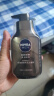 妮维雅（NIVEA）男士【王子奇推荐】控油祛痘洁面150g*2洗面奶深层清洁收毛孔去油 实拍图