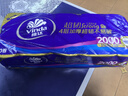 维达（Vinda）无芯卷纸 超韧4层200克*10卷 高克重 大分量纸巾 提装 实拍图
