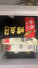 船歌鱼水饺 荠菜刀鱼鸡汤馄饨小云吞200g/15只（150g混沌+50g鸡汤）儿童早餐 实拍图