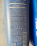 水之密语（AQUAIR）净润臻养(倍润型)洗发水600ml*2+护发素600ml滋养柔顺  实拍图