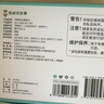凯叔讲故事0-3岁 早教机 儿童玩具故事机启蒙益智玩具男孩女孩生日礼物 实拍图