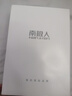 南极人男士内裤男式纯棉平角裤头抗菌防螨透气四角男生短裤衩4条XL 实拍图