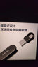 得力（deli）教师专用ppt投影笔 百米远控激光翻页笔 激光笔教鞭演讲笔 无线演示翻页笔教师用 逗猫笔红光MA100 实拍图