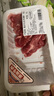 潮汕牛肉火锅 鲜切嫩肉150g 实拍图
