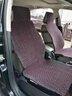 布兰特 新款夏季冰丝汽车坐垫四季透气手编座垫 手编冰霸-酒红色-豪华版 五座-下单留言车型即可 实拍图