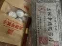 勐栈（MENGZHAN） 2010年老班章精选普洱茶熟茶砖 十年以上熟普茶叶 两砖【推荐装】4斤 实拍图