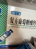 三精牌葡萄糖酸锌口服溶液 10ml*12支 用于治疗缺锌引起的营养不良 调节免疫 实拍图