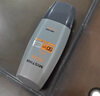 Mistine蜜丝婷防晒霜小黄帽60ml*2防水汗防紫外线高倍防晒户外男女spf50+ 实拍图