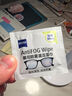 zeiss蔡司 手机除菌清洁湿巾 擦钢琴mac苹果电脑/ipad平板湿巾 6片装 实拍图