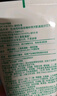 悦诗风吟（Innisfree）绿茶洗面奶150g*3氨基酸绵密水润控油清洁护肤洗面奶 实拍图