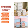京东物流 收纳箱家用收纳衣服玩具储物箱超大容量书本零食整理箱 【颜色随机发】 小号【25*17*13CM】 实拍图
