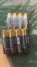 南孚5号电池40粒 五号碱性 聚能环5代 适用耳温枪/血糖仪/无线鼠标/遥控器/血压计/挂钟/血氧仪等 实拍图