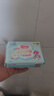 七度空间少女超薄 100%纯棉 夜用卫生巾组合 40片【品牌直供 安心品质】 实拍图