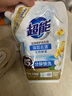 超能 洁净柔护(鲜艳亮丽)洗衣液 橙花茉莉香 1kg*1袋 15分钟快洗 实拍图