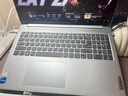 联想小新16/小新Pro16GT AI元启 2025新品可选补贴高性能轻薄笔记本电脑 学生手提办公本 标压酷睿 13代i5 16G 512G｜小新16 国家补贴 16英寸大屏 实拍图
