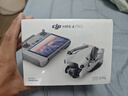 大疆【国家补贴】DJI Mini 4 Pro 单机（带屏遥控器版）全能迷你航拍机 入门级无人机高清专业航拍相机 实拍图