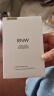 如薇（RNW）去黑头鼻贴膜5组10片免撕拉面膜导出精华液粉刺草莓鼻收缩毛孔 实拍图