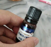 合生元（BIOSTIME）低敏新生儿童益生菌滴剂 婴儿双歧杆菌呵护肠胃8ml 实拍图