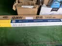 马瑞利（MAGNETI MARELLI）奥迪Q5雨刮器片10至18款原装原厂无骨胶条17专用汽车雨刷片 实拍图