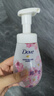 多芬樱花洁面泡泡160ml 氨基酸洗面奶敏感肌深层清洁卸妆 实拍图