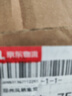 酷开创维P31 32英寸 高清智能网络 1+8G 数字标牌 超薄全面屏教育游戏液晶平板电视机32P31 实拍图