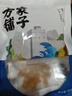 方家铺子中华老字号 干贝50g(3小袋) 海鲜干货瑶柱扇贝火锅粽子食材 实拍图