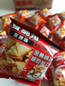 三只松鼠香脆角20g*20包独立包经典童年怀旧解馋办公室膨化妙脆角休闲零食 实拍图
