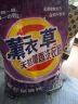 鑫香洁洗衣粉大袋10斤薰衣草洗衣粉洗衣服粉持久留香批发 一袋10斤【家庭实惠装】 实拍图