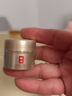 羽西鎏金3代精华7.5ml 玻色因修护护肤品修护保湿淡纹 实拍图