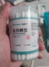 稳健双头医用棉签棉棒100支掏耳鼻清洁消毒化妆脱脂棉棉签竹棒 实拍图