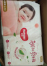 好奇（Huggies）铂金装纸尿裤L120片(9-14kg)大号婴儿尿不湿小桃裤裸感超薄透气 实拍图